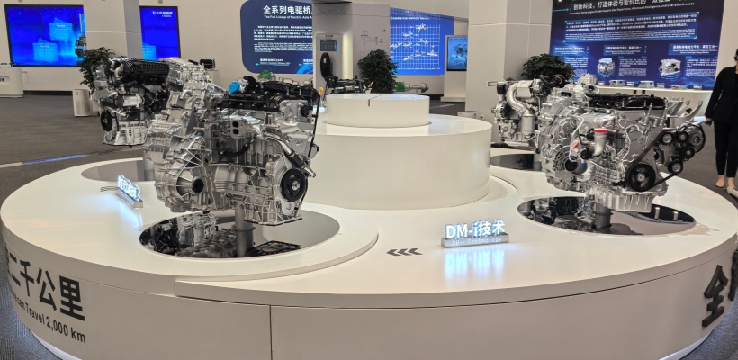 1768291592679556.jpg BYD (20)_副本.jpg