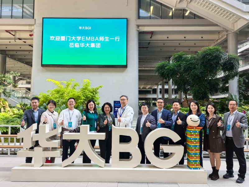 华大BGI (5)_插图.jpg