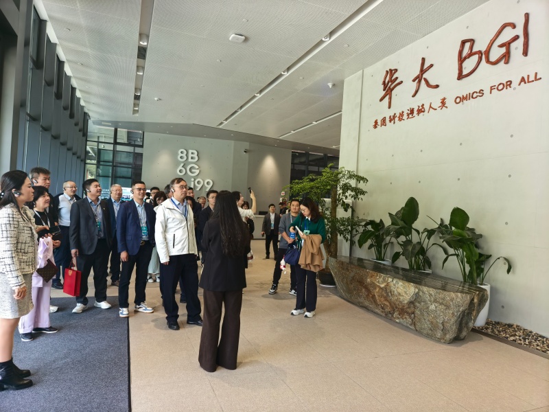 华大BGI (6)_插图.jpg