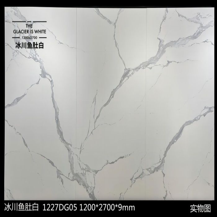 9MM Sintered Stone Calacatta White Durable Construction Material 