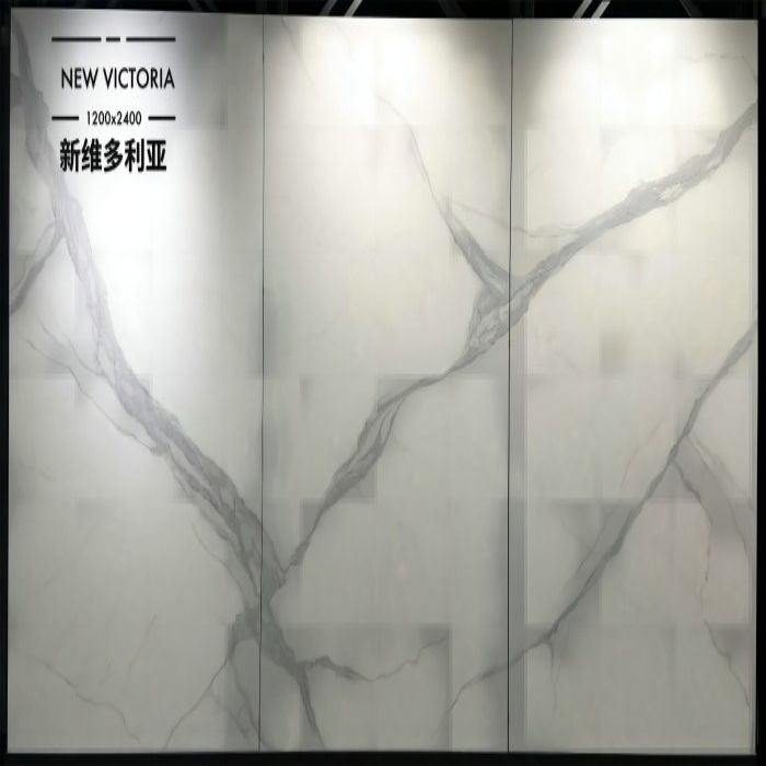 9MM Artificial Victoria Sintered Stone Slab For Kitchen Countertops