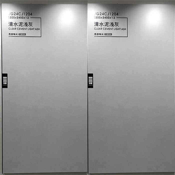 12MM Clear Cement Light Gray Sintered Stone Slab Wall Background