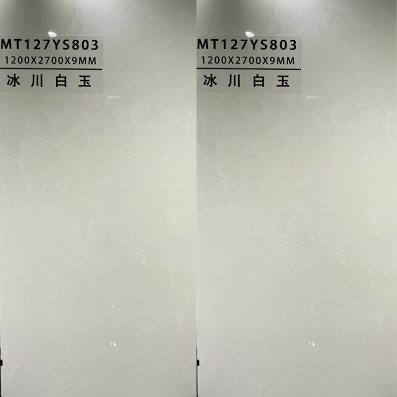 9MM Artificial Stone Glacier White Jade Sintered Stone for Background