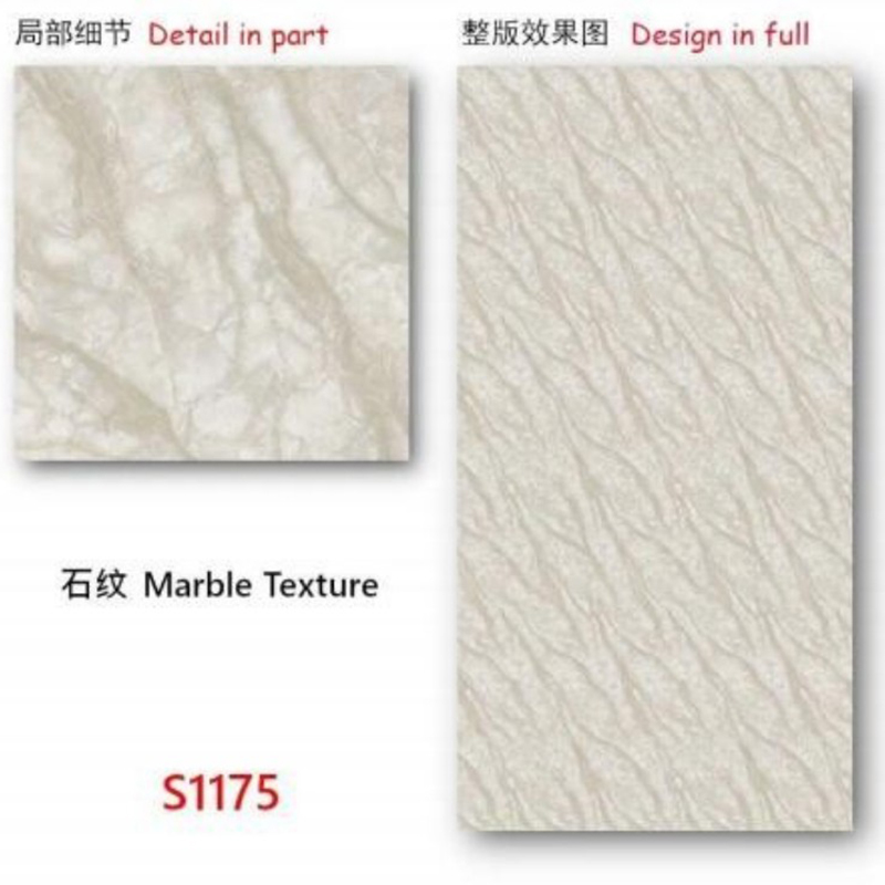 2.5mm UV Panel High Glossy Pvc Marble Sheet 3D Printed Design