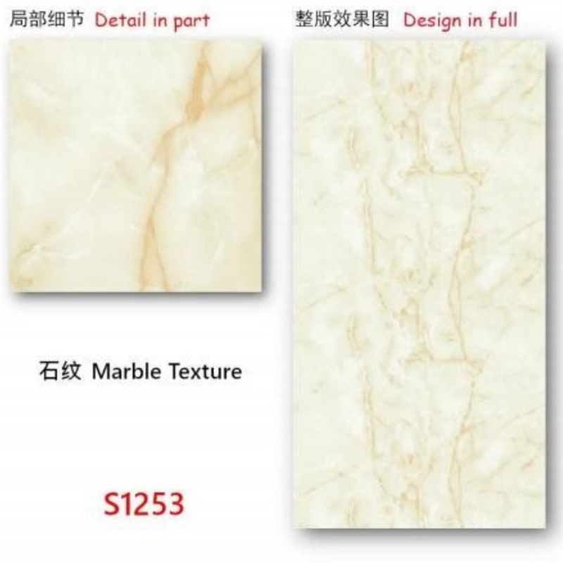 2.5mm UV Panel High Glossy Pvc Marble Sheet 3D Printed Design