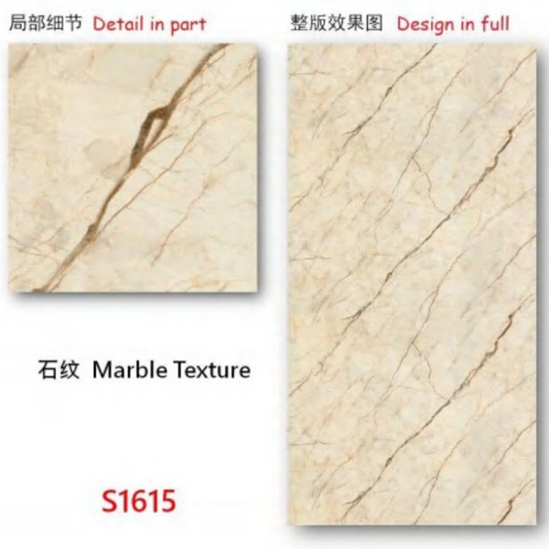 2.5mm UV Panel High Glossy Pvc Marble Sheet 3D Printed Design