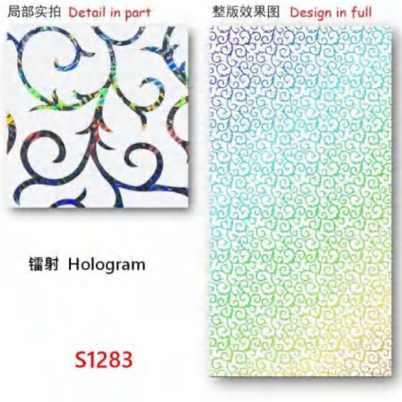 2.5mm PVC Wall Panel UV Marble Sheet Flash Gold Series Interior Decoration