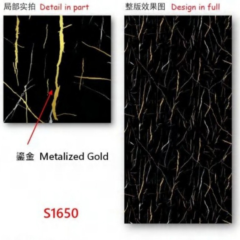 2.5mm Waterproof PVC Sheet UV Marble Board Gilded Series Interior Walls Ceilings Decoration