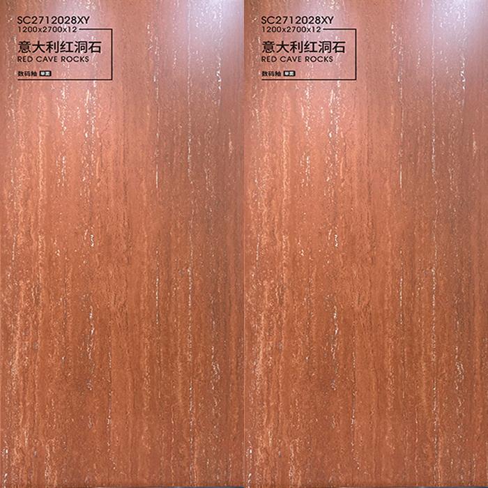 12MM Slab Marble Look Sintered Stone Polished Tile Red Cave Stone