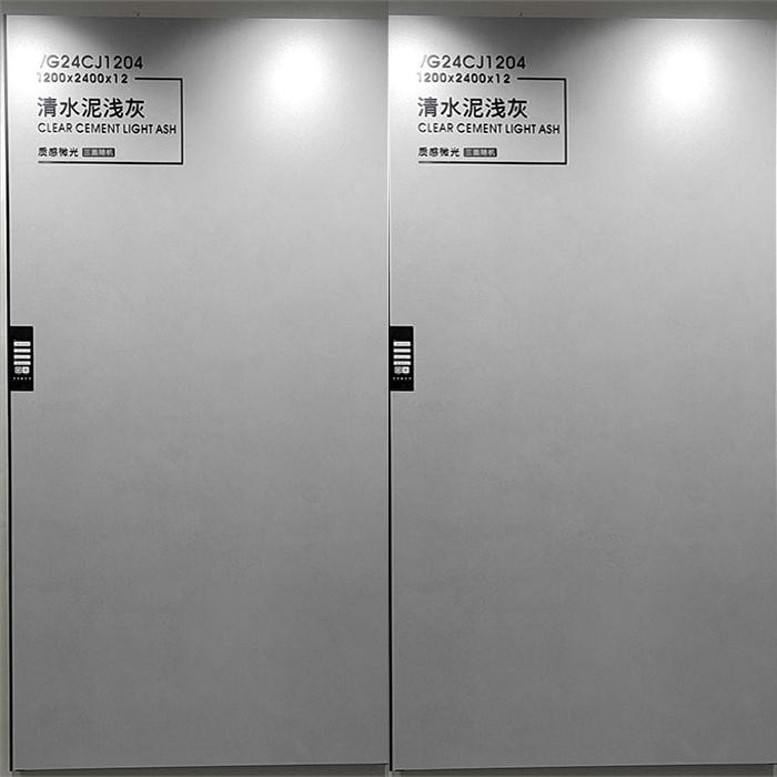 12MM Clear Cement Light Gray Sintered Stone Slab Wall Background