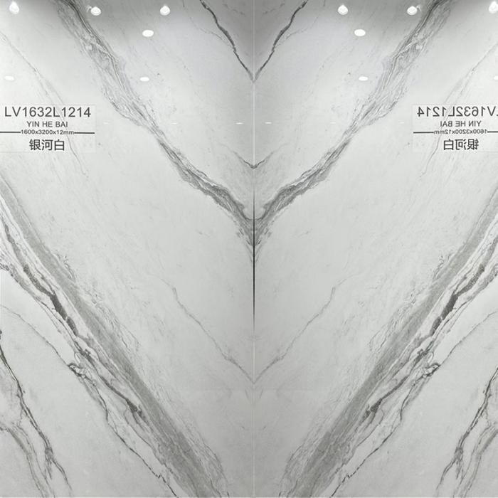 12mm Porcelain Tile Artificial Galaxy White Sintered Stone Slab