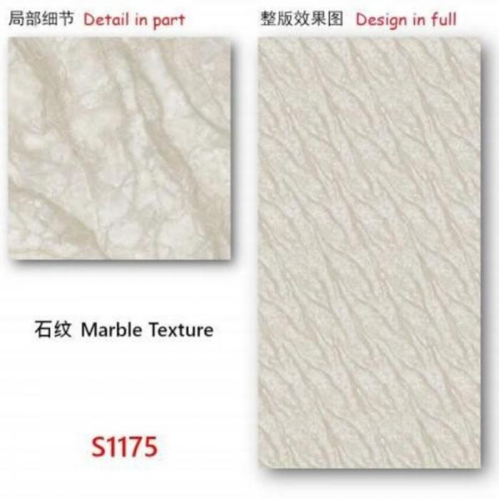 2.5mm UV Panel High Glossy Pvc Marble Sheet 3D Printed Design