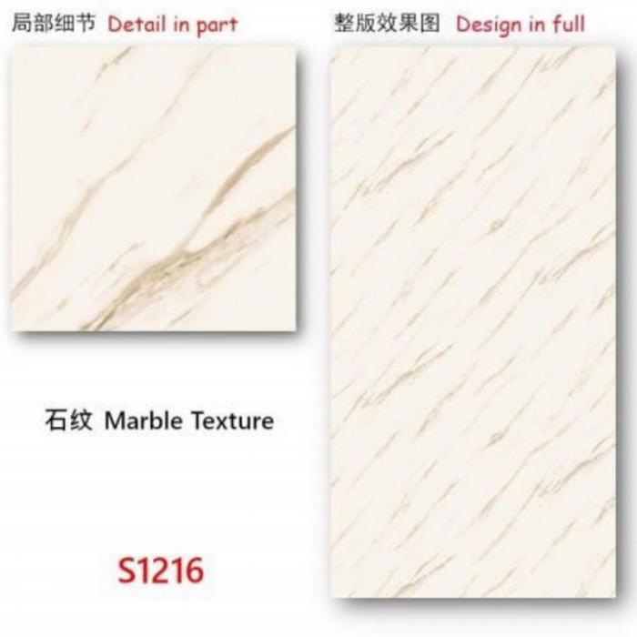 2.5mm Waterproof PVC Sheet UV Marble Board for Interior Walls and Ceilings Decoration
