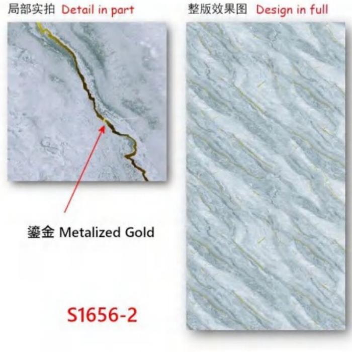 2.5mm Waterproof PVC Sheet UV Marble Board Gilded Series Interior Walls Ceilings Decoration